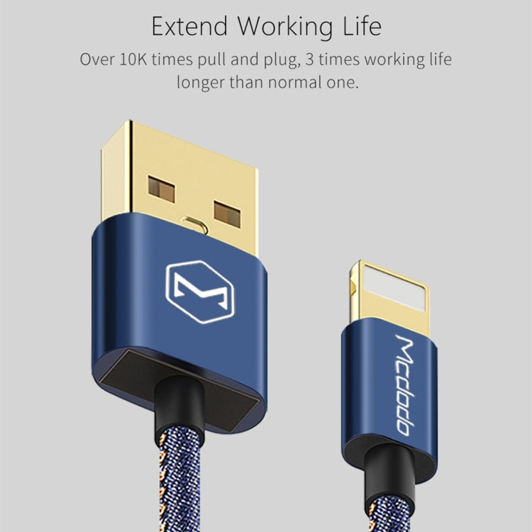 Mcdodo CA-1730 雙面插8pin 轉 USB 2.4A適用於蘋果牛仔充電數據線 長度：1.2米