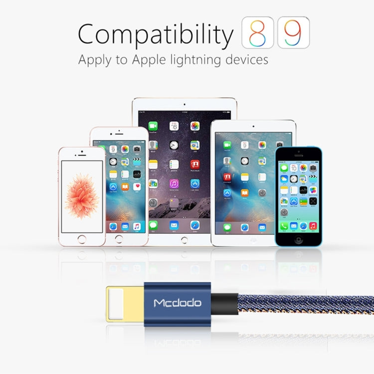 Mcdodo CA-1730 雙面插8pin 轉 USB 2.4A適用於蘋果牛仔充電數據線 長度：1.2米