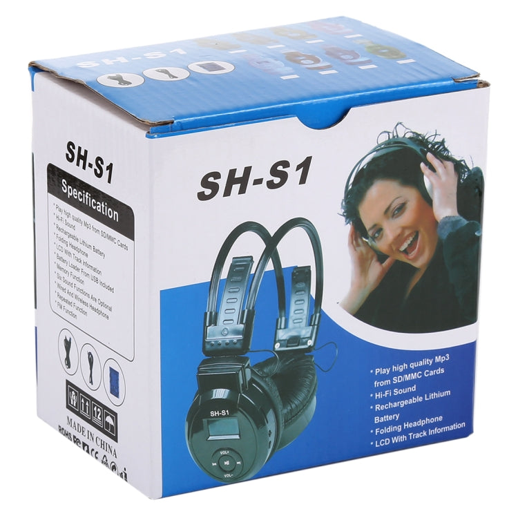 SH-S1 摺疊式運動無線耳機 立體聲有線插卡頭戴式耳機 帶音軌LCD屏,SD/TF卡卡槽,LED指示燈,FM功能