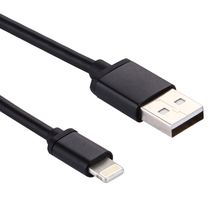 8 Pin 轉 USB 3A適用於蘋果充電數據線 長度：1米 直徑：4厘米