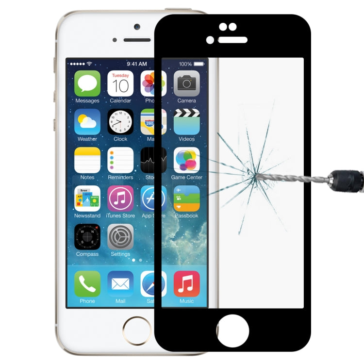 適用於iPhone 6 Plus & 6s Plus 9H 10D全屏高清鋼化玻璃保護膜