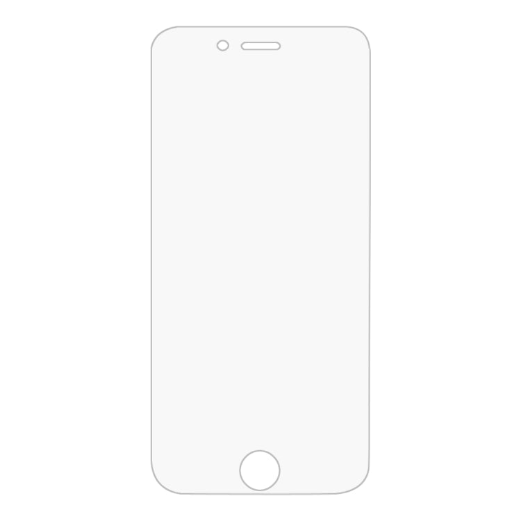 適用於蘋果iPod touch 6 / touch 7 0.26mm 9H 2.5D弧邊鋼化玻璃膜