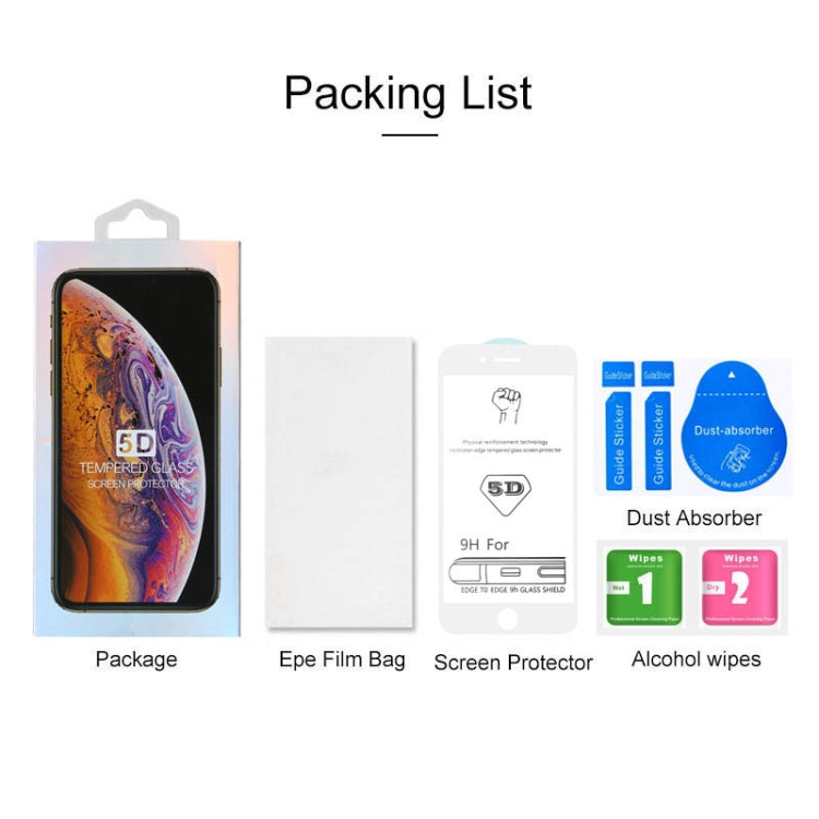 適用於iPhone 6 / 6s 9H 5D 白色全屏全膠大弧邊鋼化貼膜