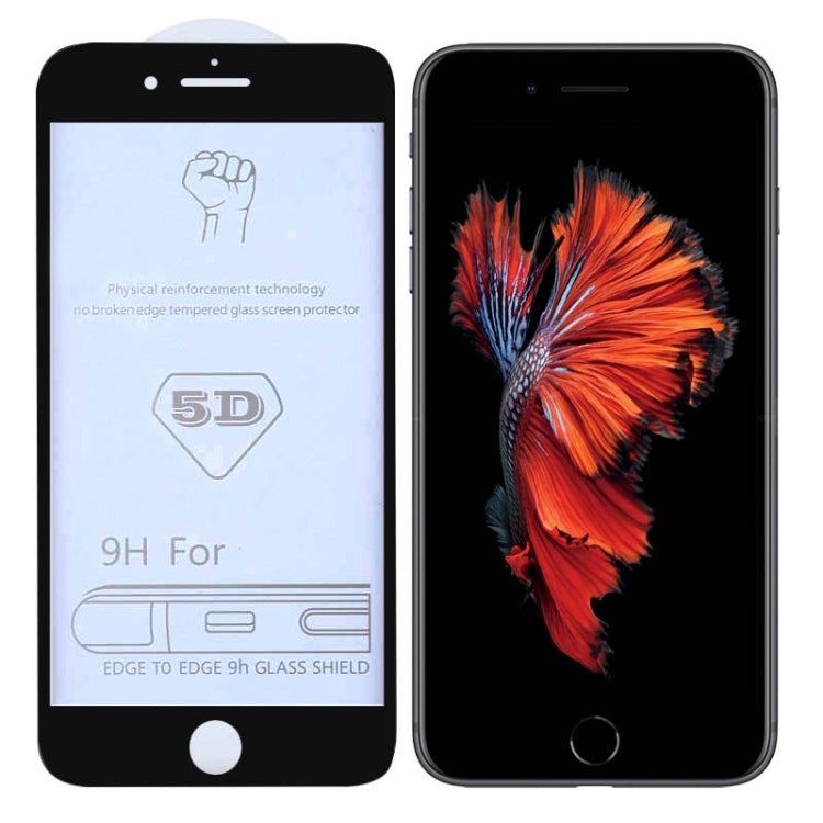 適用於iPhone 6 / 6s 9H 5D全屏全膠大弧邊鋼化貼膜