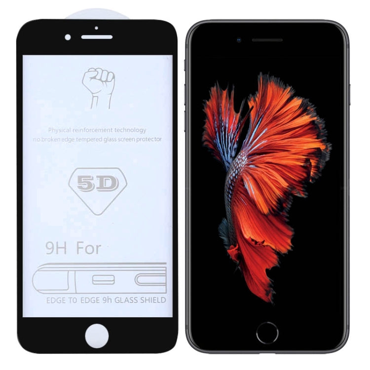 適用於iPhone 6 / 6s 9H 5D全屏全膠大弧邊鋼化貼膜