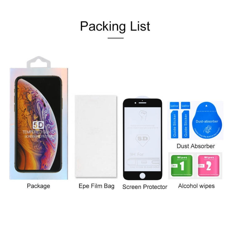 適用於iPhone 6 / 6s 9H 5D全屏全膠大弧邊鋼化貼膜