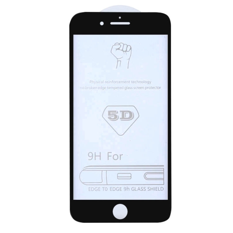 25片裝 適用於iPhone 6 / 6s 9H 5D全屏全膠大弧邊鋼化貼膜