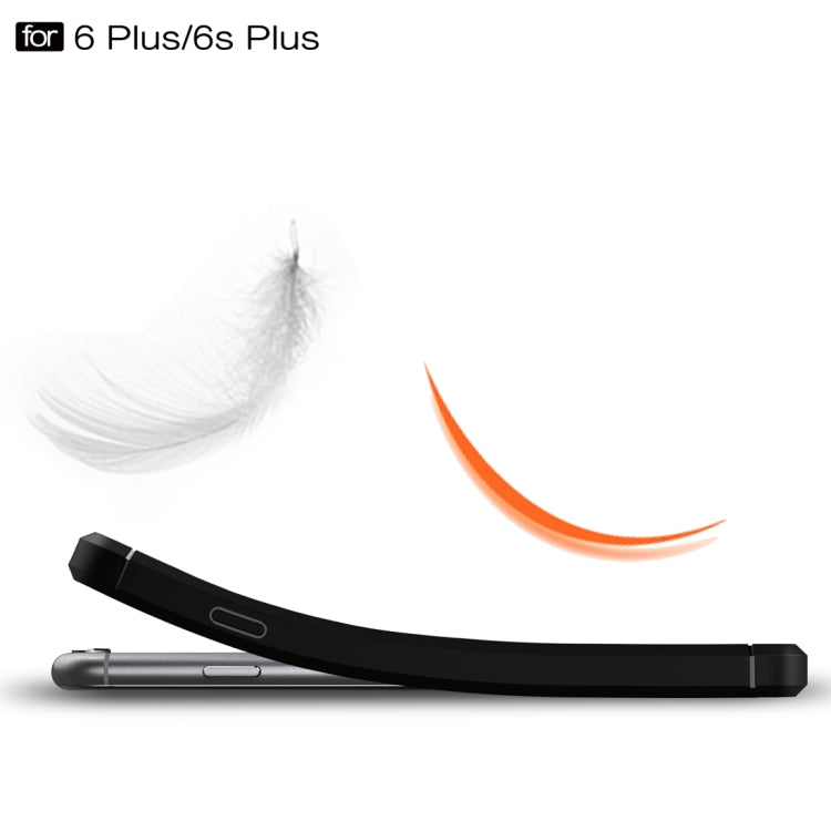 5.5英寸 適用於iPhone 6 Plus & 6s Plus 拉絲紋纖維TPU盔甲保護殼