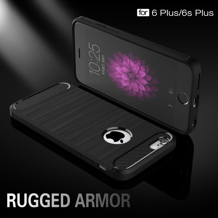 5.5英寸 適用於iPhone 6 Plus & 6s Plus 拉絲紋纖維TPU盔甲保護殼