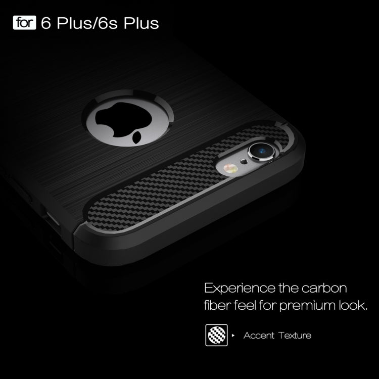 5.5英寸 適用於iPhone 6 Plus & 6s Plus 拉絲紋纖維TPU盔甲保護殼