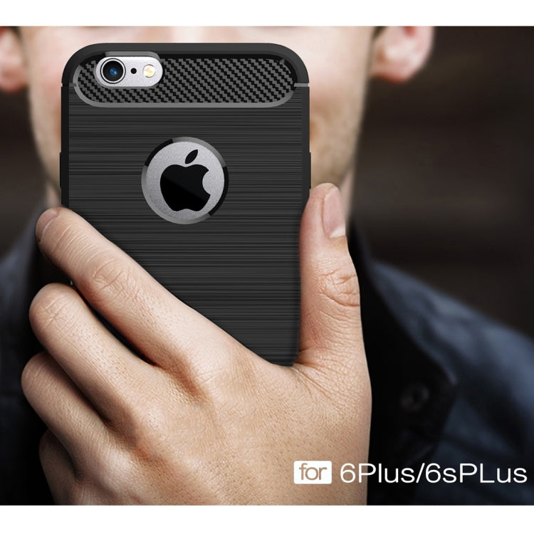5.5英寸 適用於iPhone 6 Plus & 6s Plus 拉絲紋纖維TPU盔甲保護殼