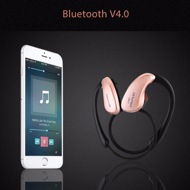 AWEI A885BL 無線運動藍牙立體聲耳機帶麥克風，支持免提通話&NFC功能