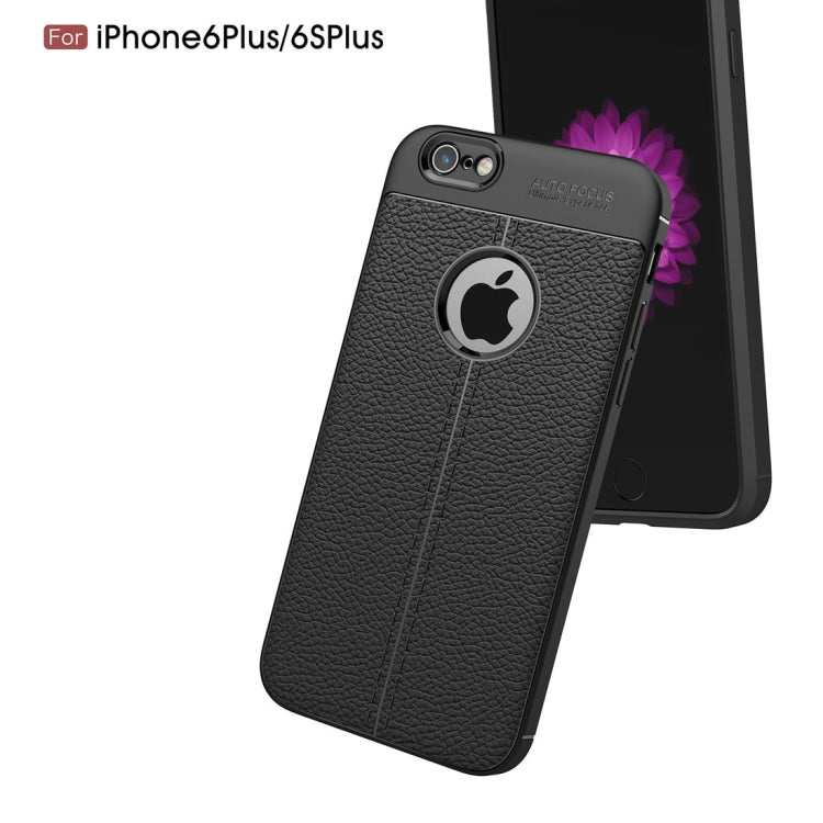 適用於蘋果iPhone 6 Plus & 6s Plus 荔枝紋TPU手機保護殼