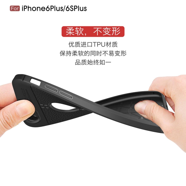 適用於蘋果iPhone 6 Plus & 6s Plus 荔枝紋TPU手機保護殼