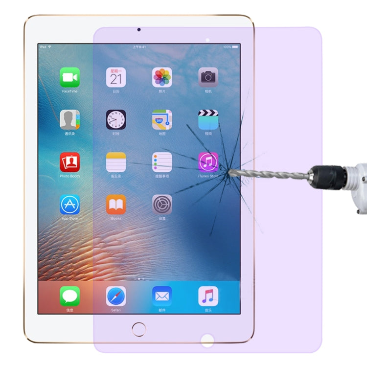 適用於iPad 9.7英寸 2018/2017 & Pro 9.7 & Air 2 & Air 0.33mm 9H硬度 2.5D弧邊抗藍光防爆鋼化玻璃膜