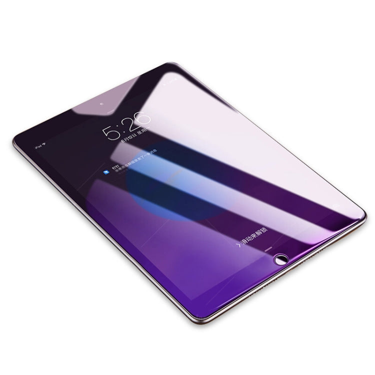 適用於iPad 9.7英寸 2018/2017 & Pro 9.7 & Air 2 & Air 0.33mm 9H硬度 2.5D弧邊抗藍光防爆鋼化玻璃膜