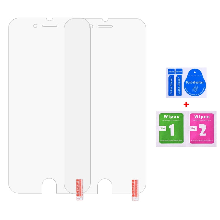2個裝 適用於蘋果iPhone 8 / 7 / 6 / 6S 0.26mm厚度 9H表面硬度 2.5D弧邊 非全屏鋼化玻璃保護膜