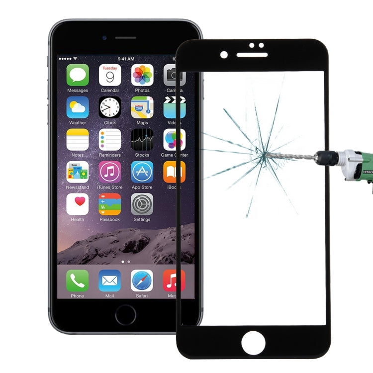 適用於蘋果iPhone 8 / 7 0.26mm厚度 9H表面硬度 10D全屏覆蓋彩色鋼化玻璃保護膜