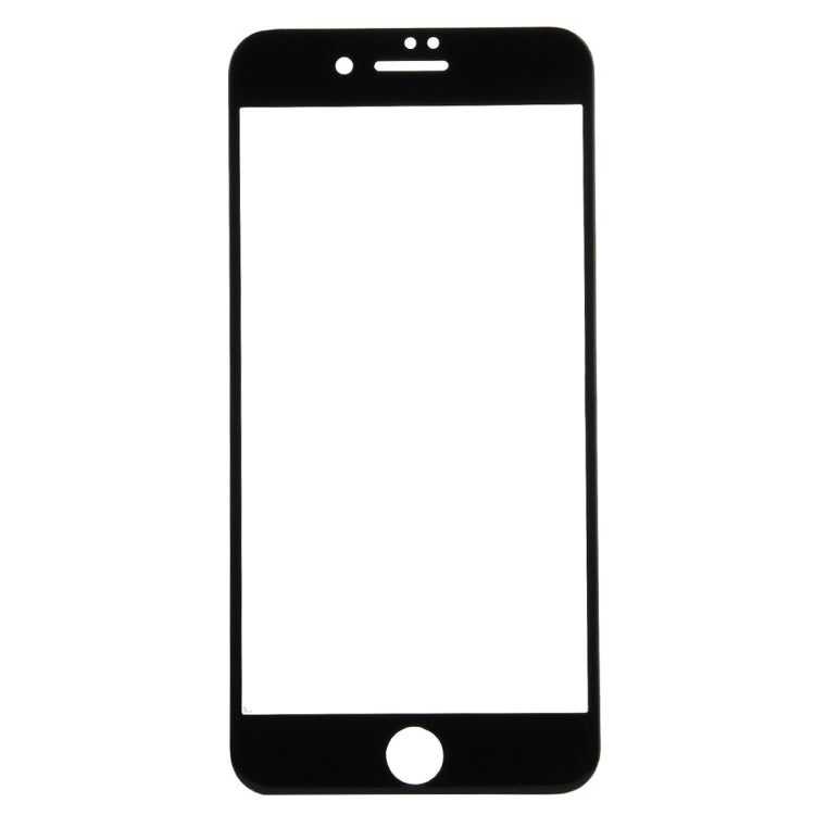 適用於蘋果iPhone 8 / 7 0.26mm厚度 9H表面硬度 10D全屏覆蓋彩色鋼化玻璃保護膜