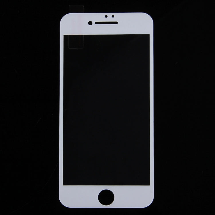 適用於蘋果iPhone 7 4.7寸 絲印大邊全屏鋼化玻璃保護膜