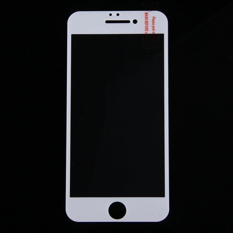 適用於蘋果iPhone 7 4.7寸 絲印大邊全屏鋼化玻璃保護膜