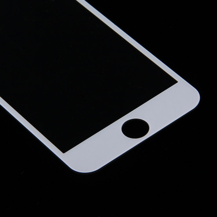 適用於蘋果iPhone 7 4.7寸 絲印大邊全屏鋼化玻璃保護膜