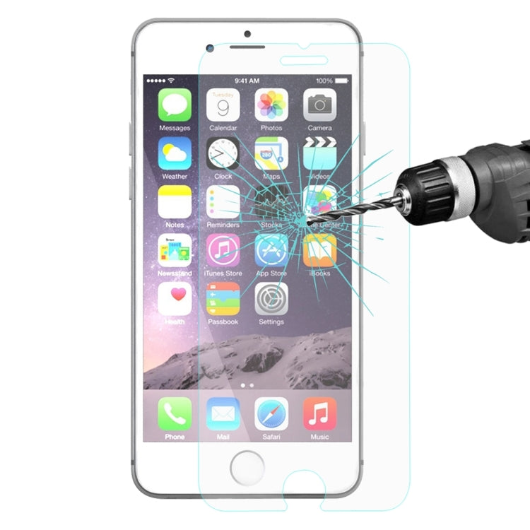 ENKAY恩凱 草帽王子 適用於蘋果iPhone 8 & iPhone 7 0.26mm弧面 9H表面硬度 2.5D 弧邊鋼化玻璃膜