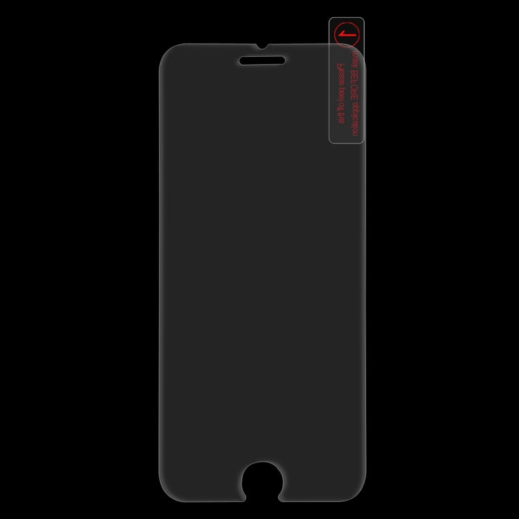 ENKAY恩凱 草帽王子 適用於蘋果iPhone 8 & iPhone 7 0.26mm弧面 9H表面硬度 2.5D 弧邊鋼化玻璃膜