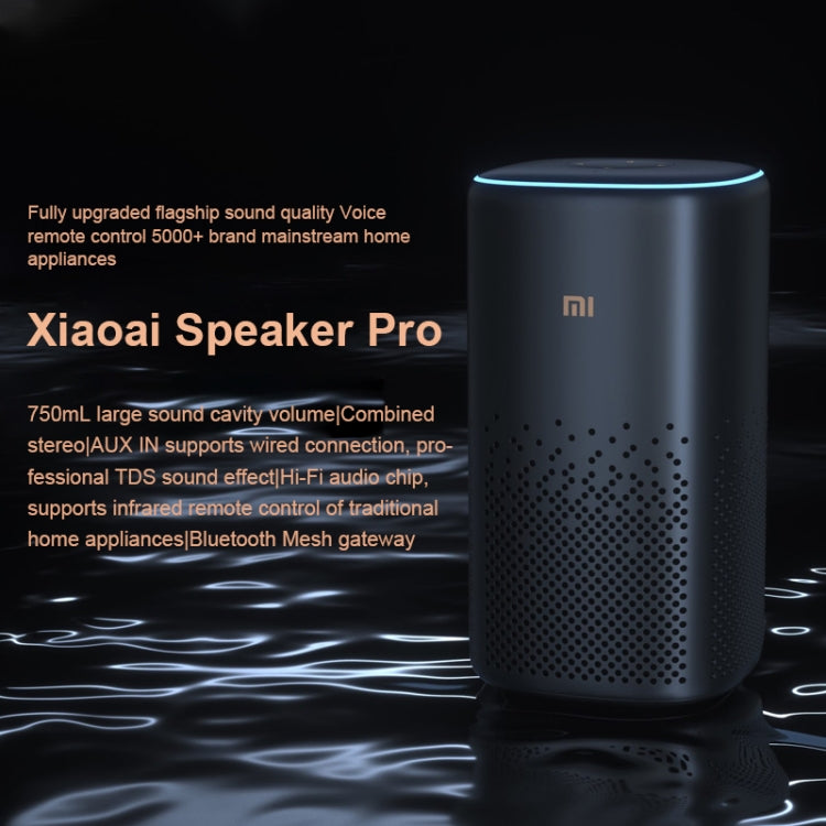 小米小愛音箱 Pro 帶750mL超大音腔容積 / AUX IN 支持有線連接 / 組合立體聲 / 專業級DTS音效 / Hi-Fi級音頻芯片 / 支持紅外遙控傳統家電 / 藍牙Mesh網關