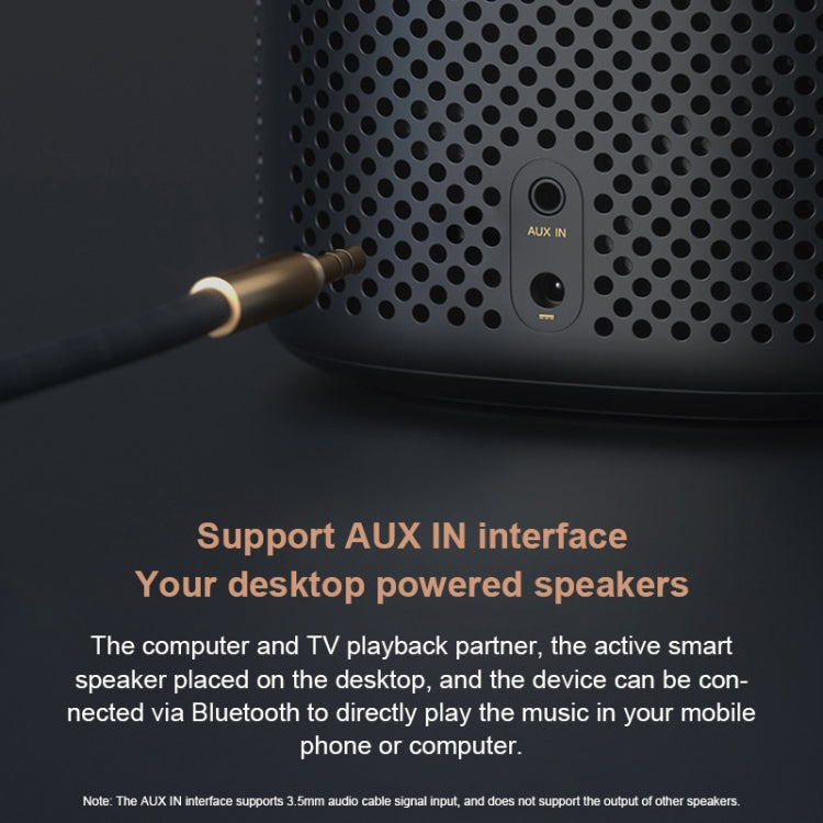 小米小愛音箱 Pro 帶750mL超大音腔容積 / AUX IN 支持有線連接 / 組合立體聲 / 專業級DTS音效 / Hi-Fi級音頻芯片 / 支持紅外遙控傳統家電 / 藍牙Mesh網關