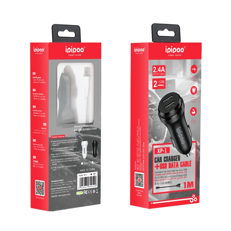 品韻 XP-1 雙USB車載快充 帶安卓線