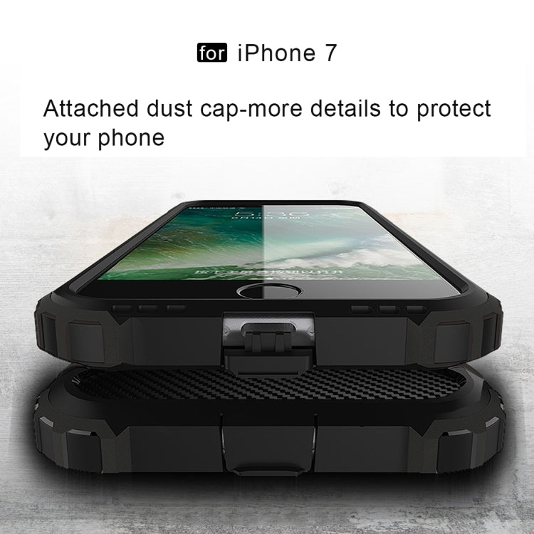 適用於iPhone 7 金剛鐵甲TPU+PC組合殼
