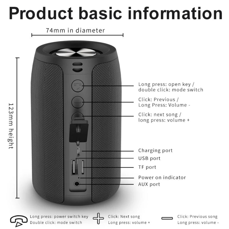 狂熱者 S32 5W HiFi重低音無線藍牙音箱 支持免提通話/USB/AUX