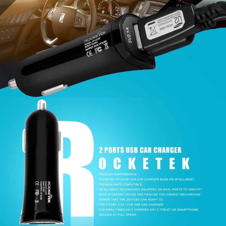 ROCKETEK CC2P DC 5V 4.2A 雙USB智能車載充電器