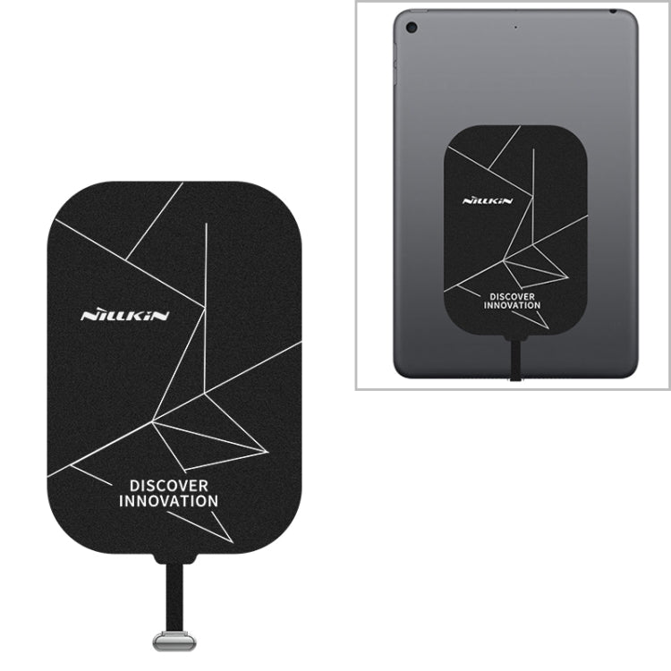 耐爾金NILLKIN NKR01 適用於iPad mini 7.9 inch 短款 能量貼Plus 8 Pin QI無線充電接收端