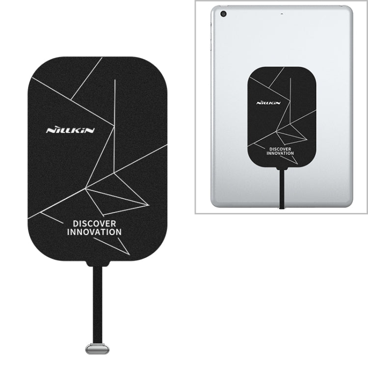 耐爾金NILLKIN NKR01 適用於iPad 9.7 / 10.2 inch & iPad Air 10.5 inch & iPad Pro 10.5 inch 長款 能量貼Plus 8 Pin QI無線充電接收端