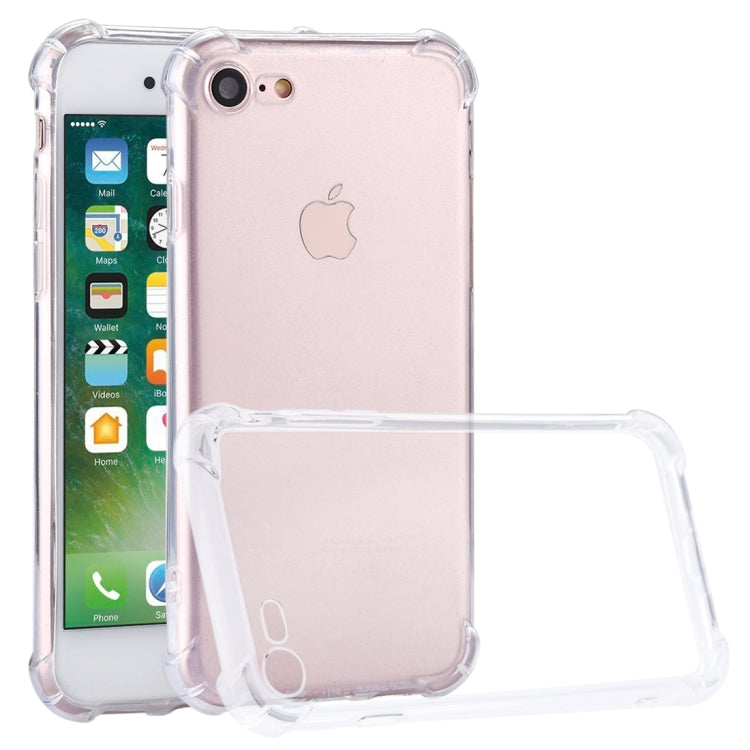 4.7英寸  適用於iPhone 8 & 7  防摔TPU保護殼