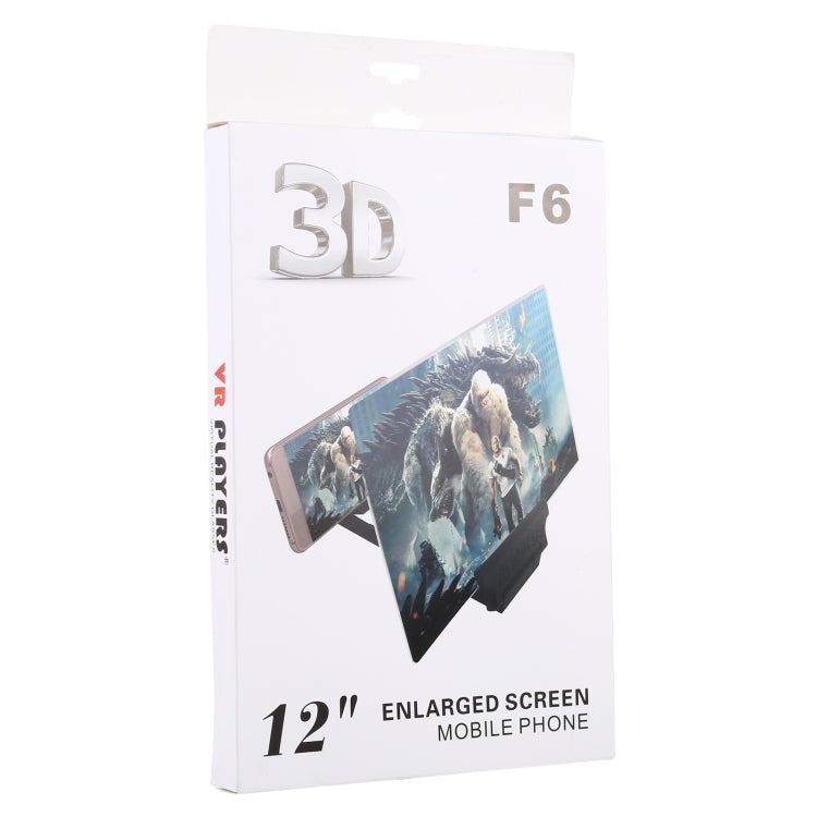 F6 12英寸 通用可摺疊3D手機屏幕放大器帶懶人支架