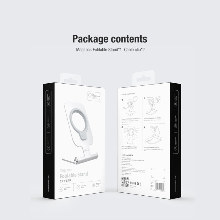 NILLKIN 立合摺疊支架，支持Magsafe充電器