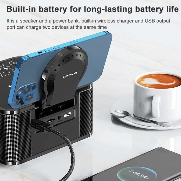 awei Y332 無線充電藍牙5.0音箱 支持免提語音通話