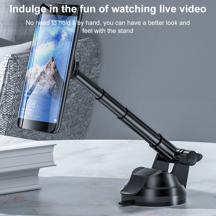 通用磁吸式可伸縮旋轉車載手機支架