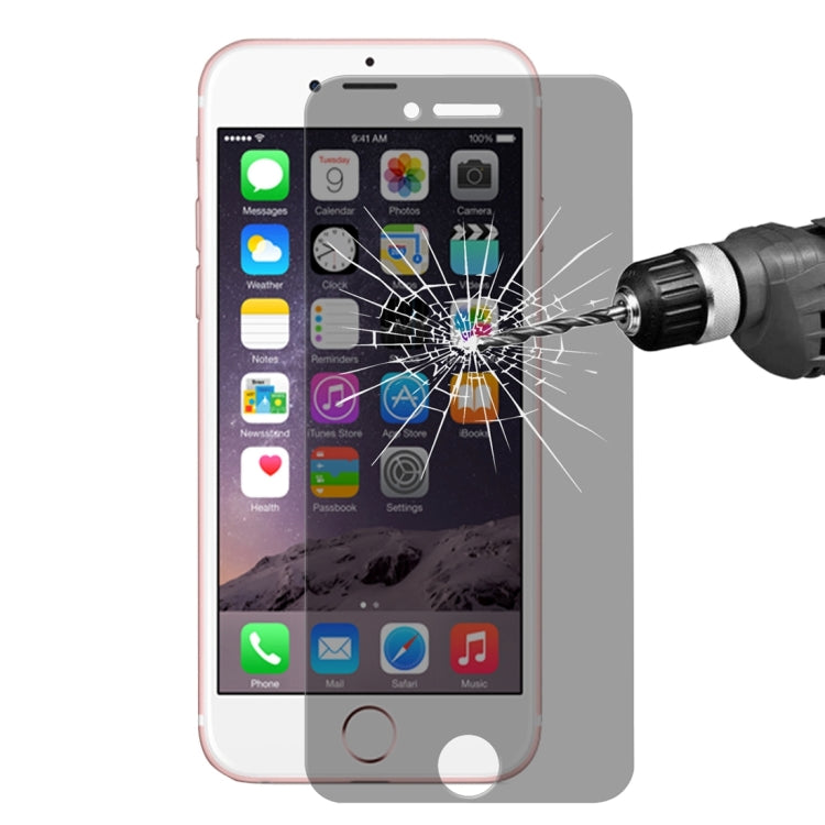 ENKAY 草帽王子 適用於蘋果iPhone 8 & iPhone 7 0.26mm 9H 2.5D弧邊非全屏鋼化玻璃保護膜/防窺膜