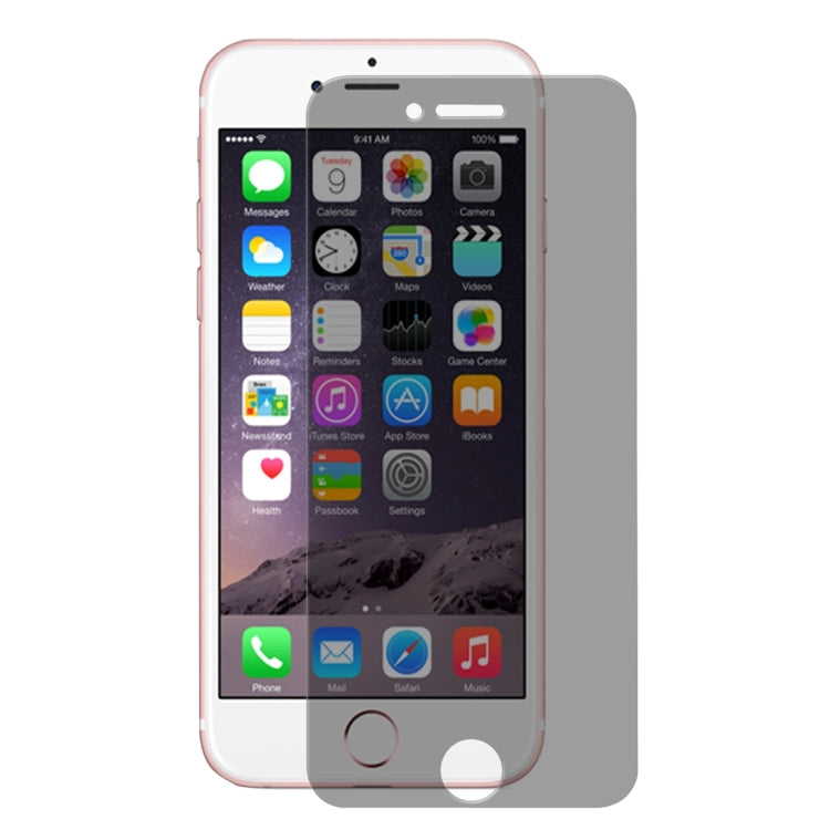 ENKAY 草帽王子 適用於蘋果iPhone 8 & iPhone 7 0.26mm 9H 2.5D弧邊非全屏鋼化玻璃保護膜/防窺膜