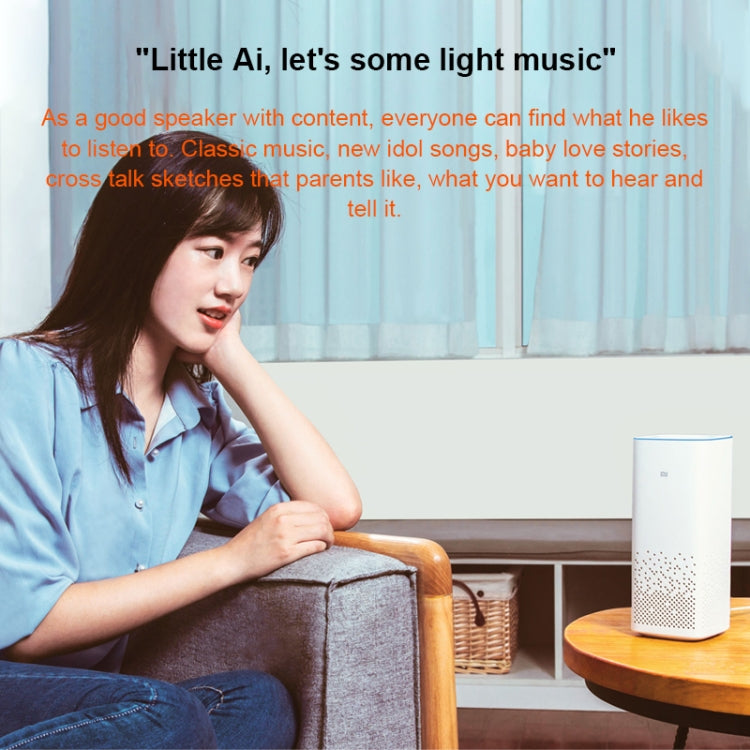 小米 AI音箱 支持雙頻WiFi&藍牙 4.1&A2DP音樂播放