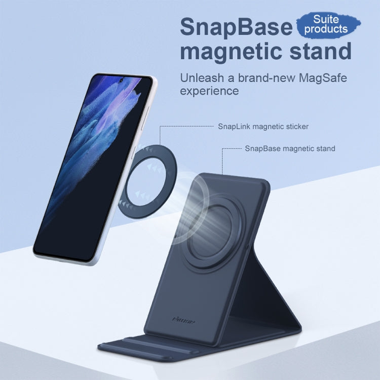 耐爾金 親膚款 Magsafe磁立支架套裝版