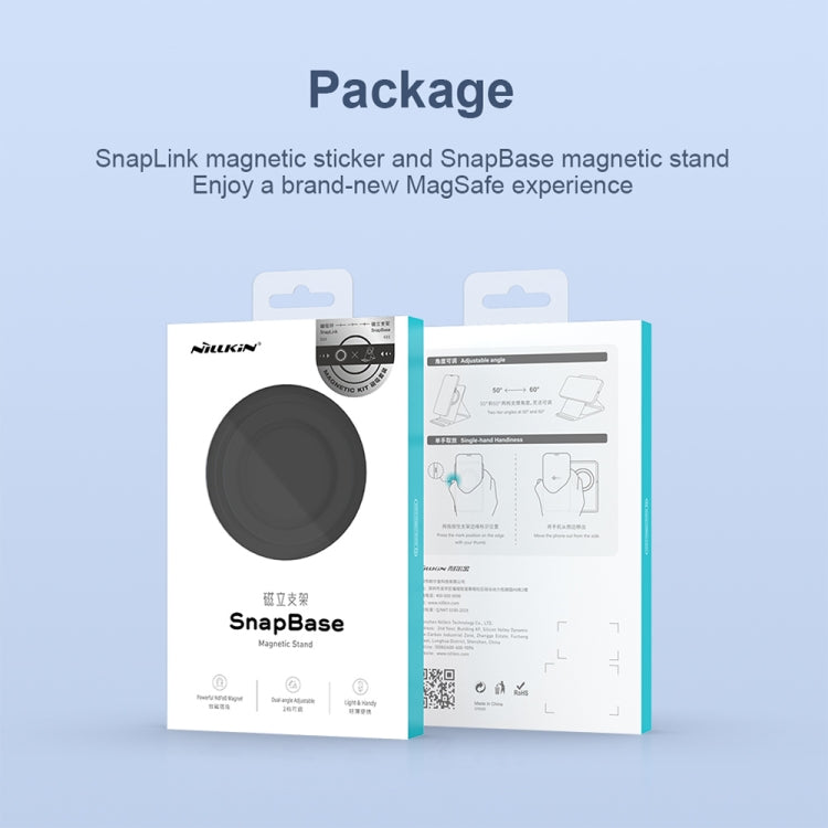 耐爾金 親膚款 Magsafe磁立支架套裝版