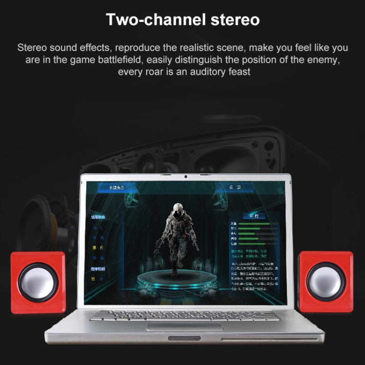 USB 迷你手機電腦有線音響，不支持調音