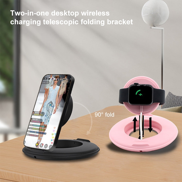 二合一 硅膠桌面無線充伸縮支架 適用於iPhone/手錶無線充電器