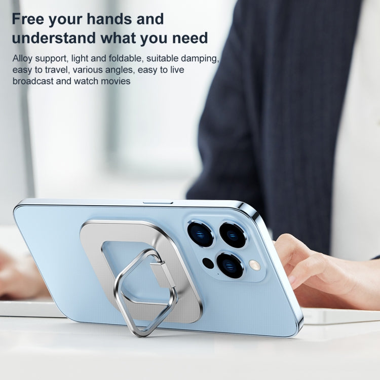 Magsafe磁吸指環支架