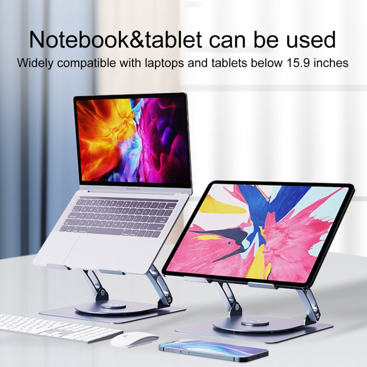 R- JUST HZ08-1旋轉兩孔升降筆記本電腦支架